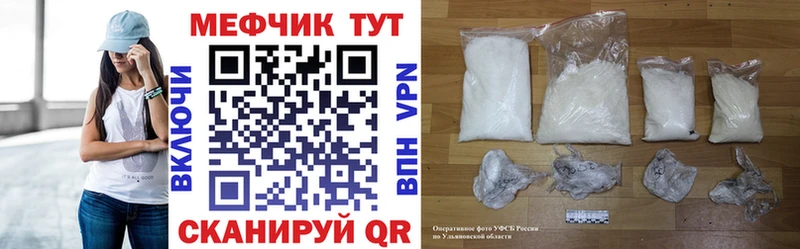 Где продают наркотики Узловая СК  КОКАИН  Меф мяу мяу  Бошки Шишки  ГАШИШ 