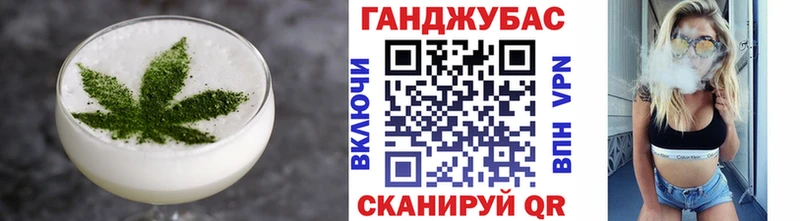 Еда ТГК конопля  наркота  Узловая 