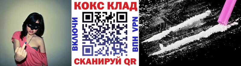 КОКАИН Перу  blacksprut зеркало  Узловая 
