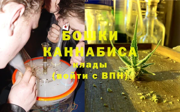 меф VHQ Баксан