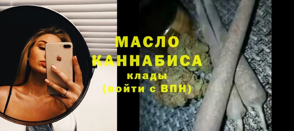 прущий лед Балахна