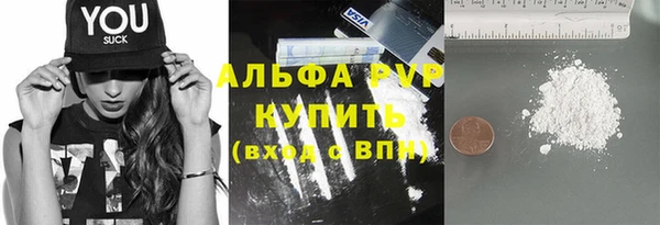 меф VHQ Баксан