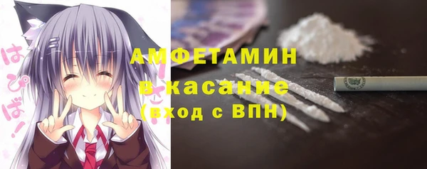 меф VHQ Баксан