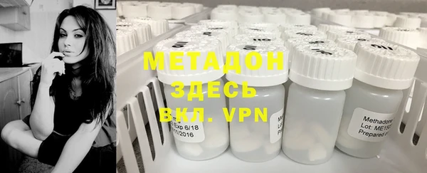 меф VHQ Баксан