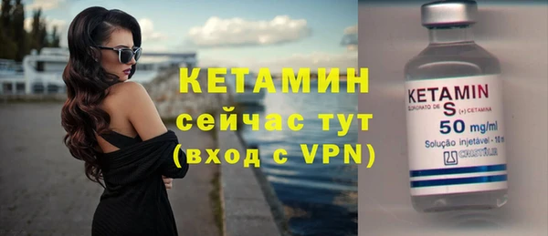 меф VHQ Баксан