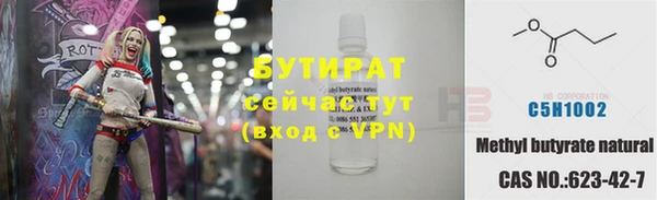 меф VHQ Баксан