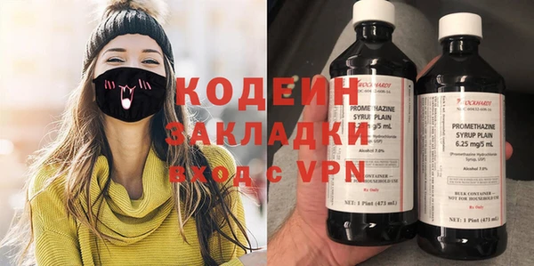 меф VHQ Баксан