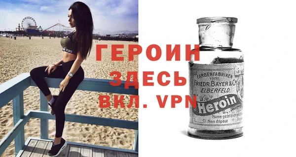меф VHQ Баксан