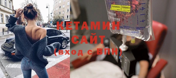 меф VHQ Баксан