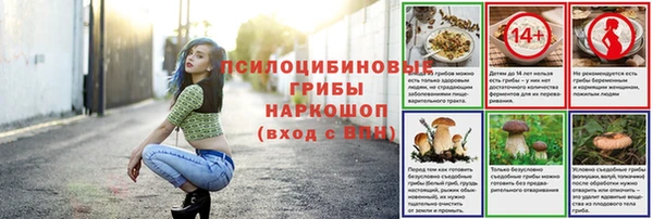 меф VHQ Баксан