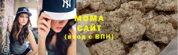 прущий лед Балахна