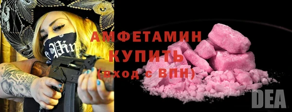 меф VHQ Баксан